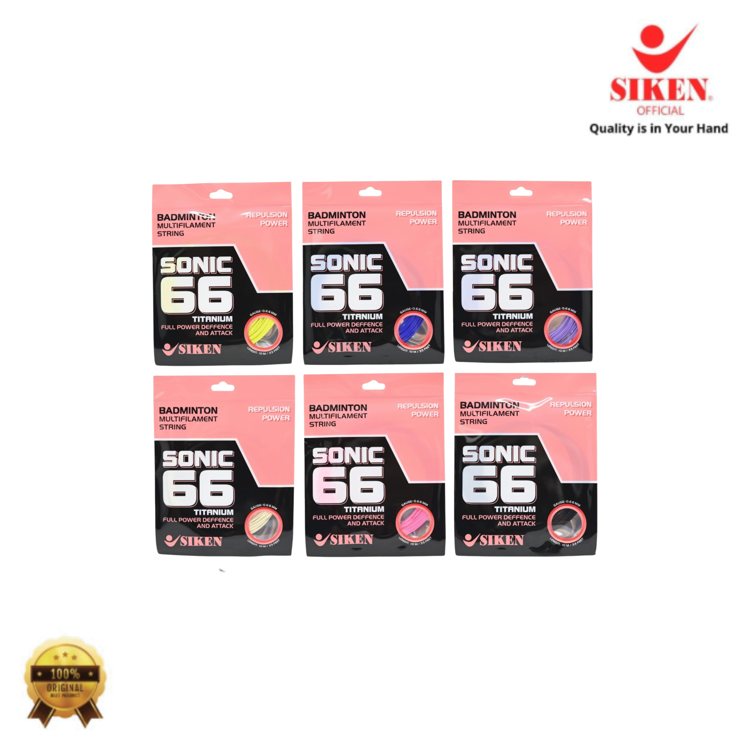 Senar Badminton Siken Power 66 Titanium