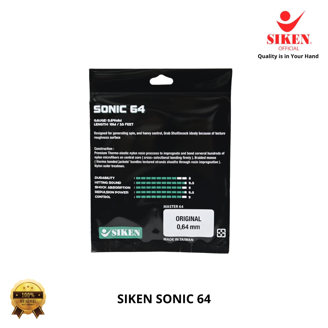 Senar Badminton Siken Sonic 64 - Gambar 2