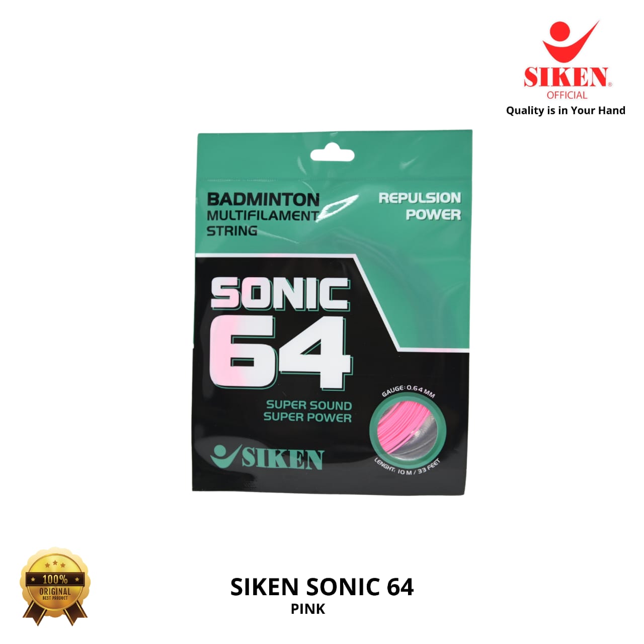 Senar Badminton Siken Sonic 64 - Gambar 3