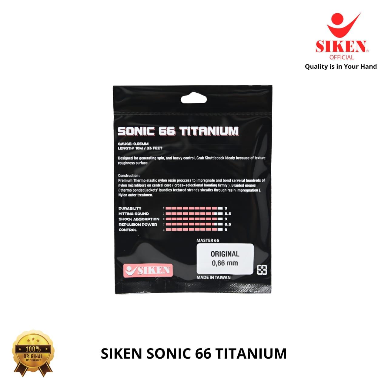 Senar Badminton Siken Power 66 Titanium - Gambar 2